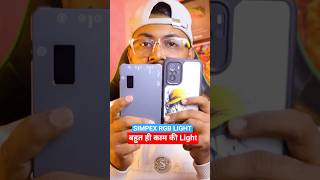 Simpex RGB Video Light 🔥 #shorts #shortsfeed #light