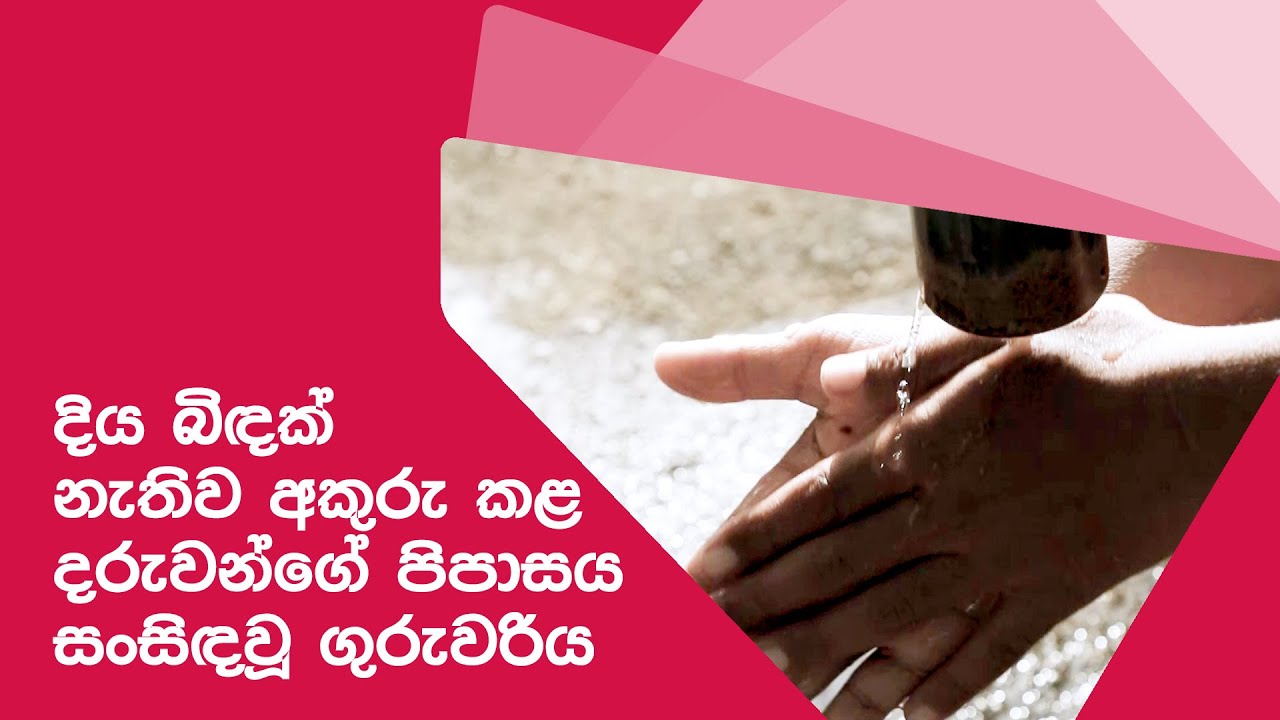 discovery vitality samsung watch