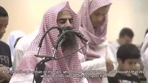 muhamad al luhaidan surah al anbya || محمد اللحيدان سورة الانبياء
