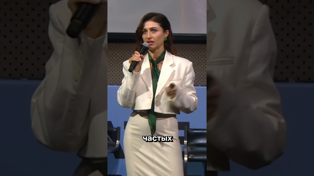 Как в 2026 году оценить оператора инвестиционной платформы? - ссылка на гайд в профиле💚 Подпишись!