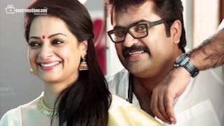 Anoop Menon Wedding Video
