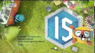 OUT104