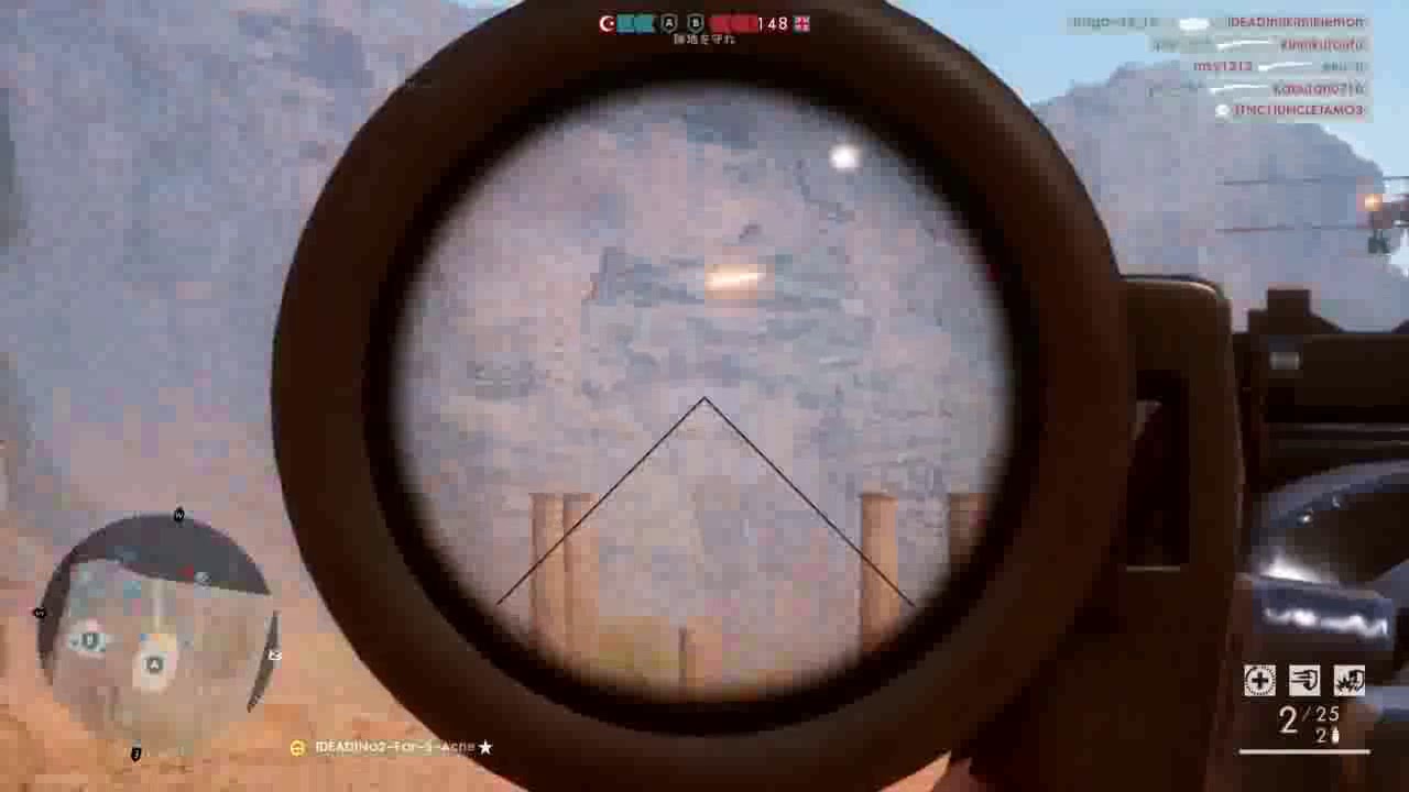 Noboby Escapes | A Battlefield 1 Montage