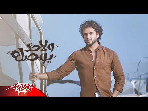      سامو زين ولا حد يوصله