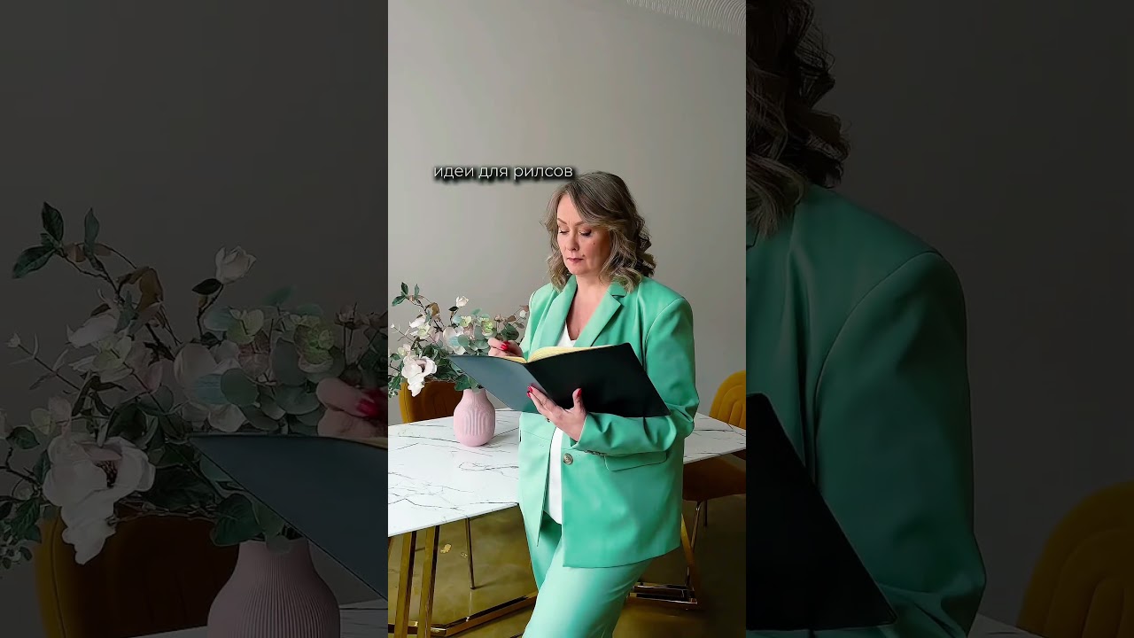 Рецепт воронки продаж для нутрициолога 