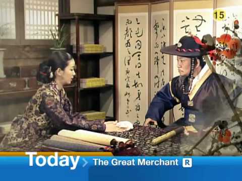 [Today] The Great Merchant [R]: ep.29&30 Final Ep. (2010.7.16) Preview