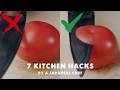 How many do you know?! | 7 Game-Changing Kitchen Tips! | Vol. 1