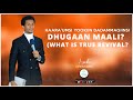 HAARA UMSI DHUGAAN MAALI WHAT S TRUE REVIVAL WITH APOSTLE GETAHUN EMIRU