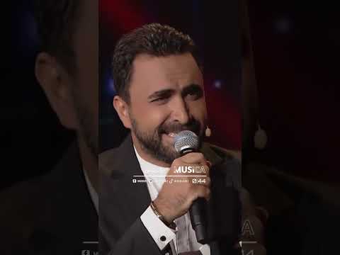 لو بصوت نادر الاتات و مروان خوري