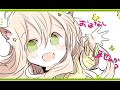 おえかき雑談!