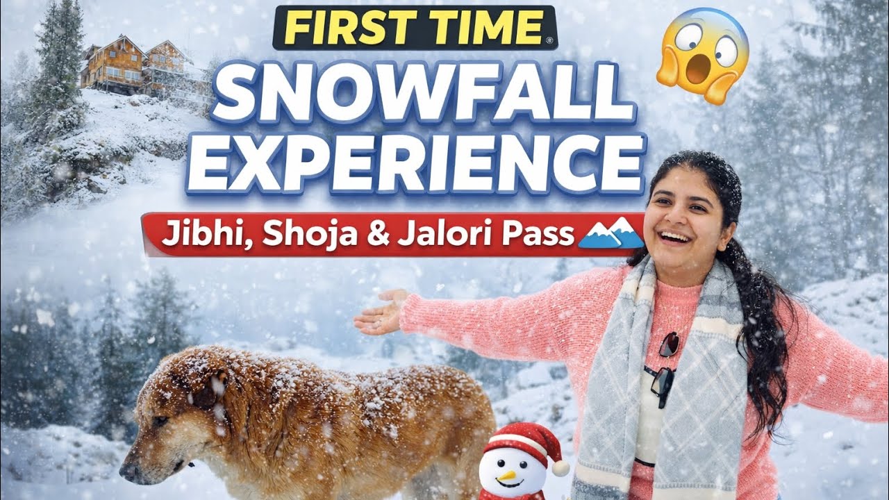 Life Ki Pehli Snowfall ❄️ | Jibhi–Shoja–Jalori Pass Mein Dil Jeet Liya 😍 #snowfall  #travelvlog 