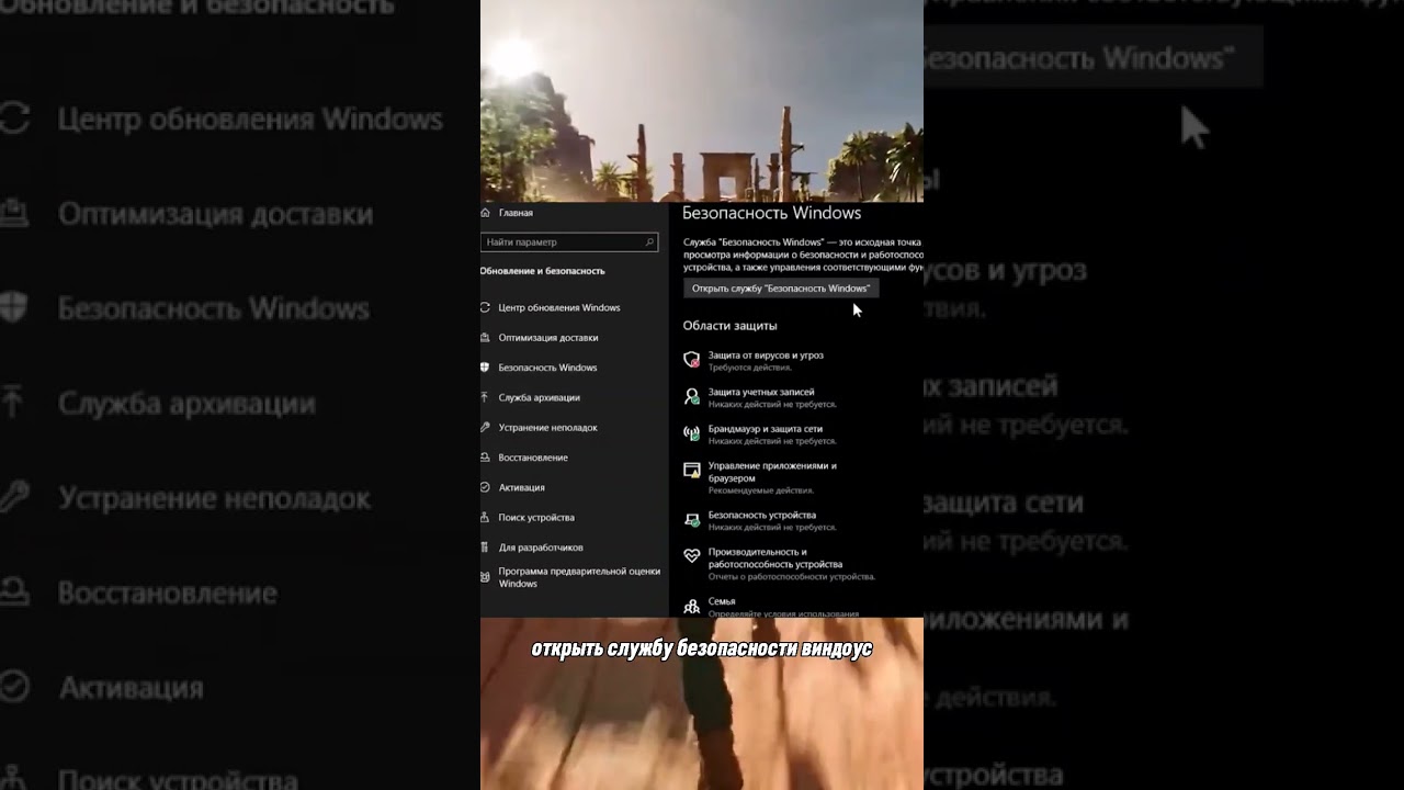 Сохрани, чтобы не забыть 🚩 #буст #видеоигры