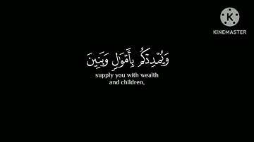 من تلاوات القارئ الشيخ / احمد سعد المعازي من محراب مسجد التوفيق #صنعاء  #اليمن
