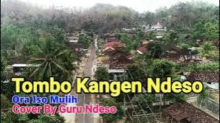 ORA ISO MULIH