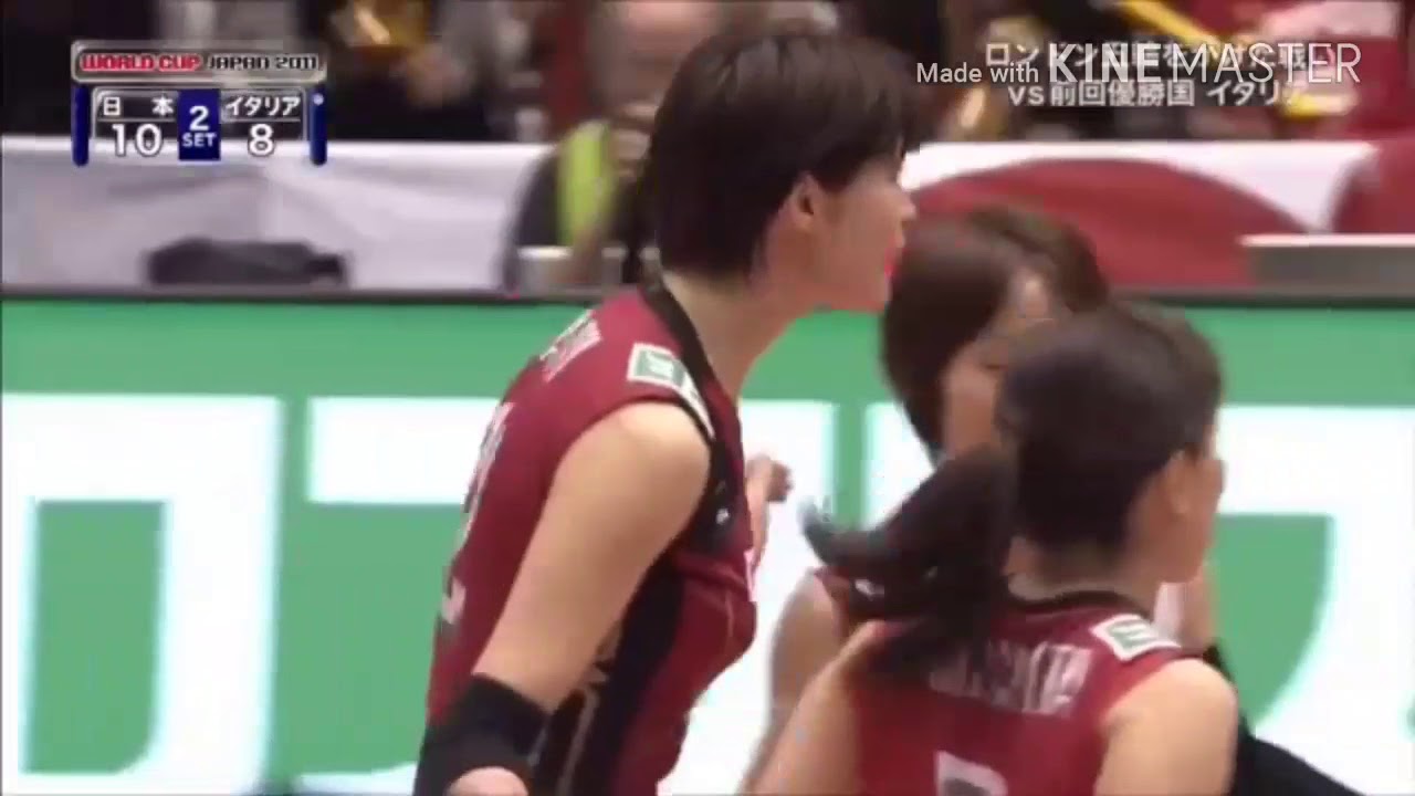 The Legend Saori Kimura (She is the hero) - I.P.U. (Wanna One)