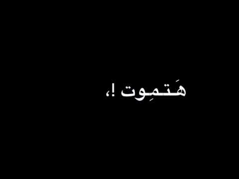 تصميم شاشه سوداء قليلة الحيله