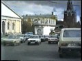 Москва 1990 (любительское видео)