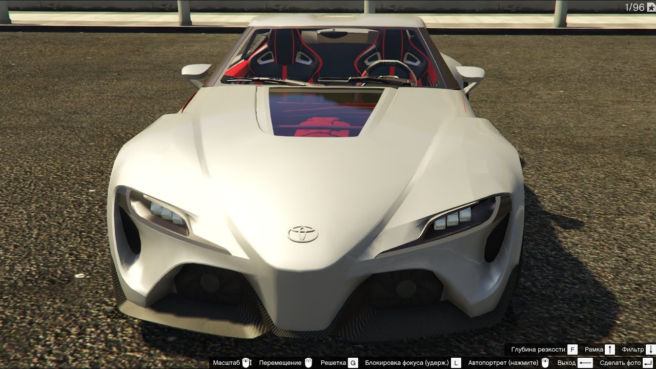 Toyota gta online