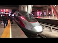 China High Speed Trains (HSR)????? #3