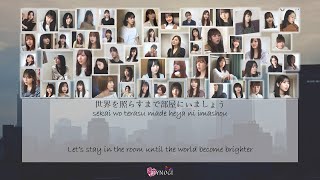 Nogizaka46 (乃木坂46) - Sekaijuu no rinjin yo (世界中の隣人よ) Kan Rom Eng Color Coded Lyrics