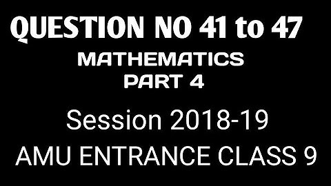 amu previous year question paper |amu admission 2020 | part 4 ||mathematics || jmi admission 2020 ||