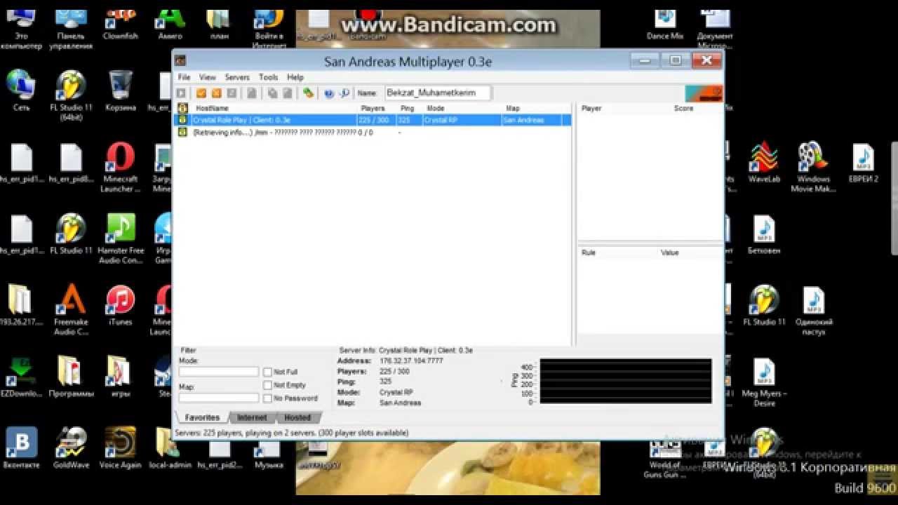 bandicam video bandicam video