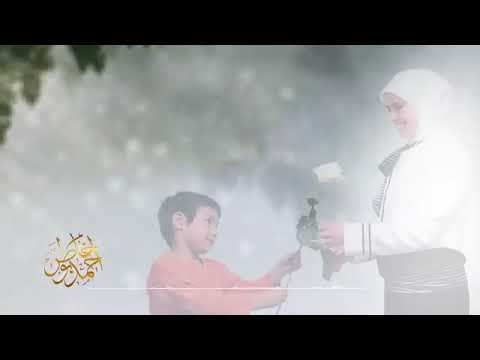 انشوده لسوف اعود يا امي بدون موسيقى