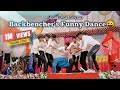 Backbenchers funny dance  annual function funny dance  nehru college chimur  lazy dance