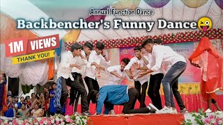 Backbencher's Funny Dance || Annual function funny Dance || Nehru College Chimur || lazy Dance