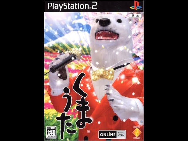 4】とうとうTOP3に食い込んだ熊。今日も心を込めて歌います。【くま