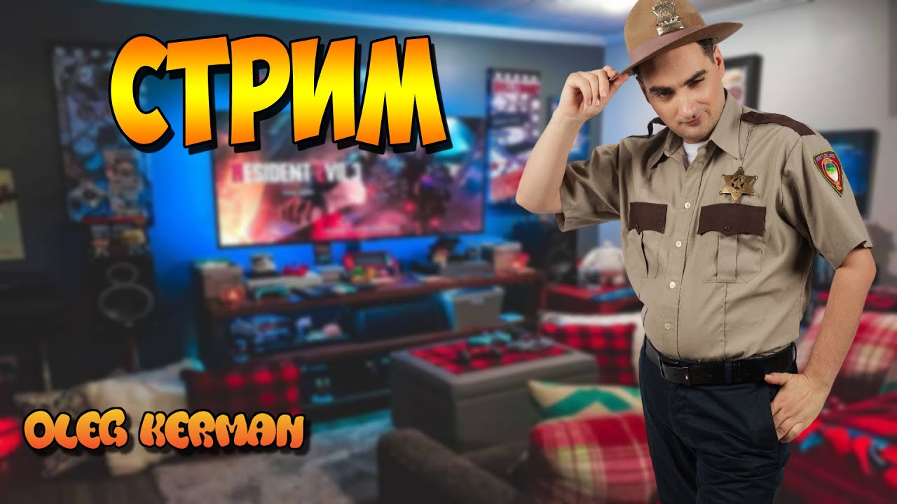 Sega Dreamcast вспоминай и общаемся