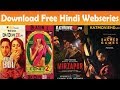 How to Download Hindi Webseries Free