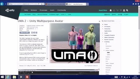 A Practical Guide To UMA - Introduction