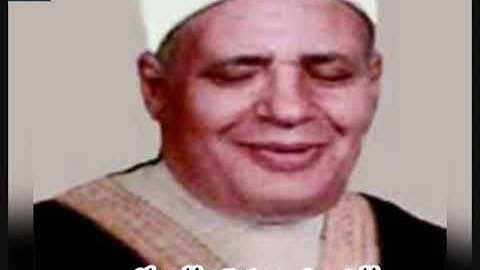 الشيخ عزت العنانى - سورة الانبياء