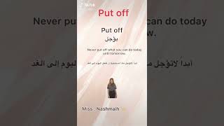 put off تعليم الانجليزي بسهوله