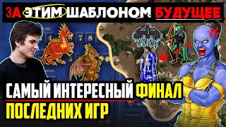 Native АУТКАСТ С ЧАРОДЕЯМИ И СНАЙПЕРАМИ [Heroes 3 Jebus Outcast]