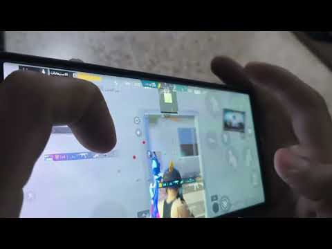 تجربه اس 23 الترا في ببجي 120 فريم