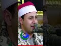روائع الشيخ مصطفى سعيد عوض حالتي