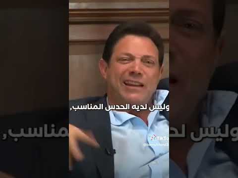 بيع لي هذا القلم        