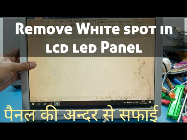 white spot on lcd screen fix factory