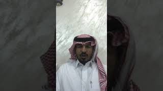 تفسير حلم ومعنى الغنم او الخروف او الكبش في الاحلام