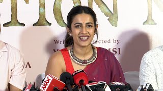 Niharika Konidela About Her First Feature film Production - Cast & Crew | TFPC