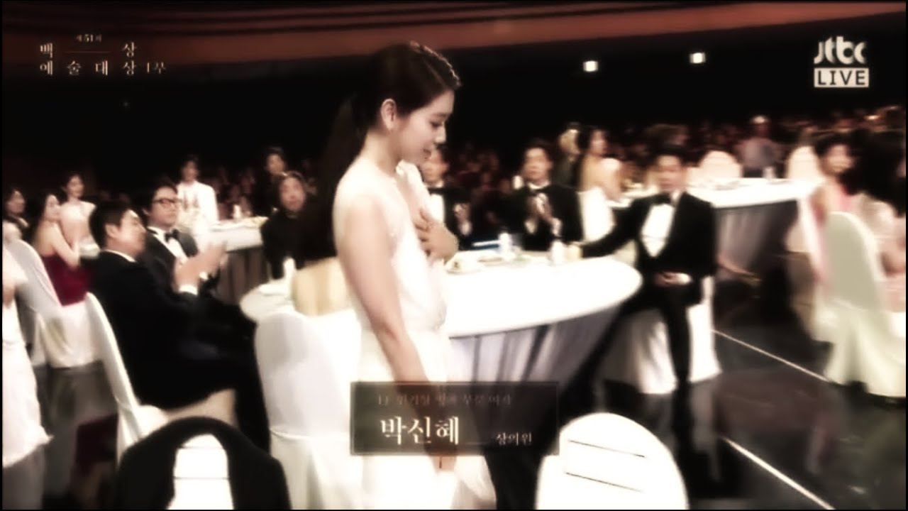 [05.26.2015] Park Shin Hye, Lee Min Ho, Krystal - 51st Paeksang Arts Awards