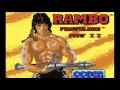 C64 Remix - Rambo First Blood Part 2 - (Martin Galway) music