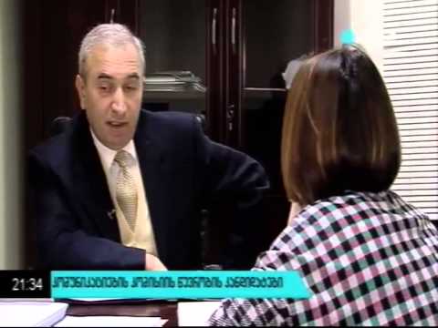 მაესტრო–კომისიის წევრობის კანდიდატები