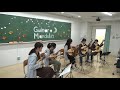 楓 - 筑波大学ギター・マンドリン部 2019年度学園祭