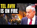 Thousands Protest Against Prime Minister Benjamin Netanyahu