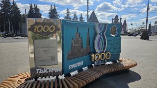 Ярославль — сердце Золотого Кольца России | Путешествие по древнему городу