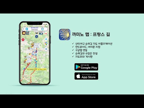 스크린샷 이미지