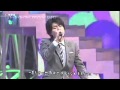 【放送事故】「舞祭組」(ぶさいく)の生歌「てぃーてぃーてぃーてれって てれてぃてぃてぃ~だれのケツ~」がヤバ過ぎるww  FNSうたの夏まつり 2014/08/13